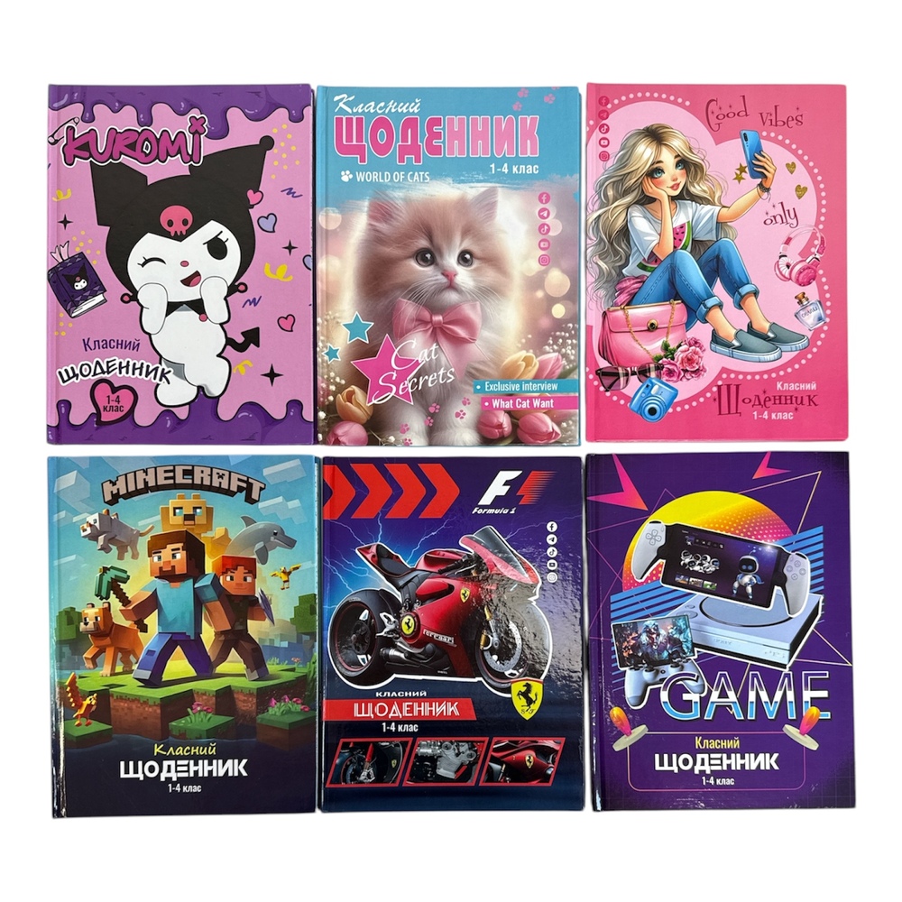 Щоденник шкільний Polly 1-4-х класів, тверда обкладинка, мікс дизайнів 00-00024230