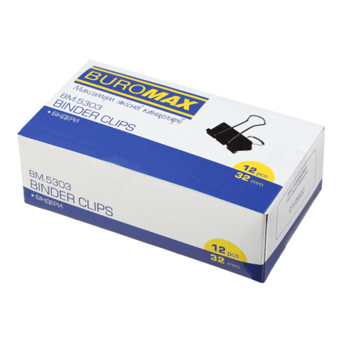 Біндер для паперу 32 мм Buromax 12 шт чорний BM.5303