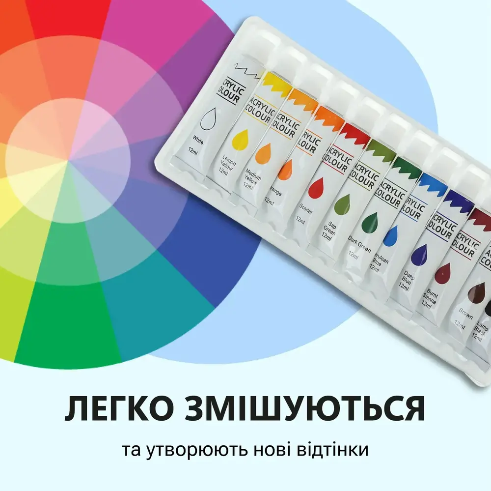 Фарби акрилові Zibi ART Line 12х12 мл ZB.6663. Фото 6