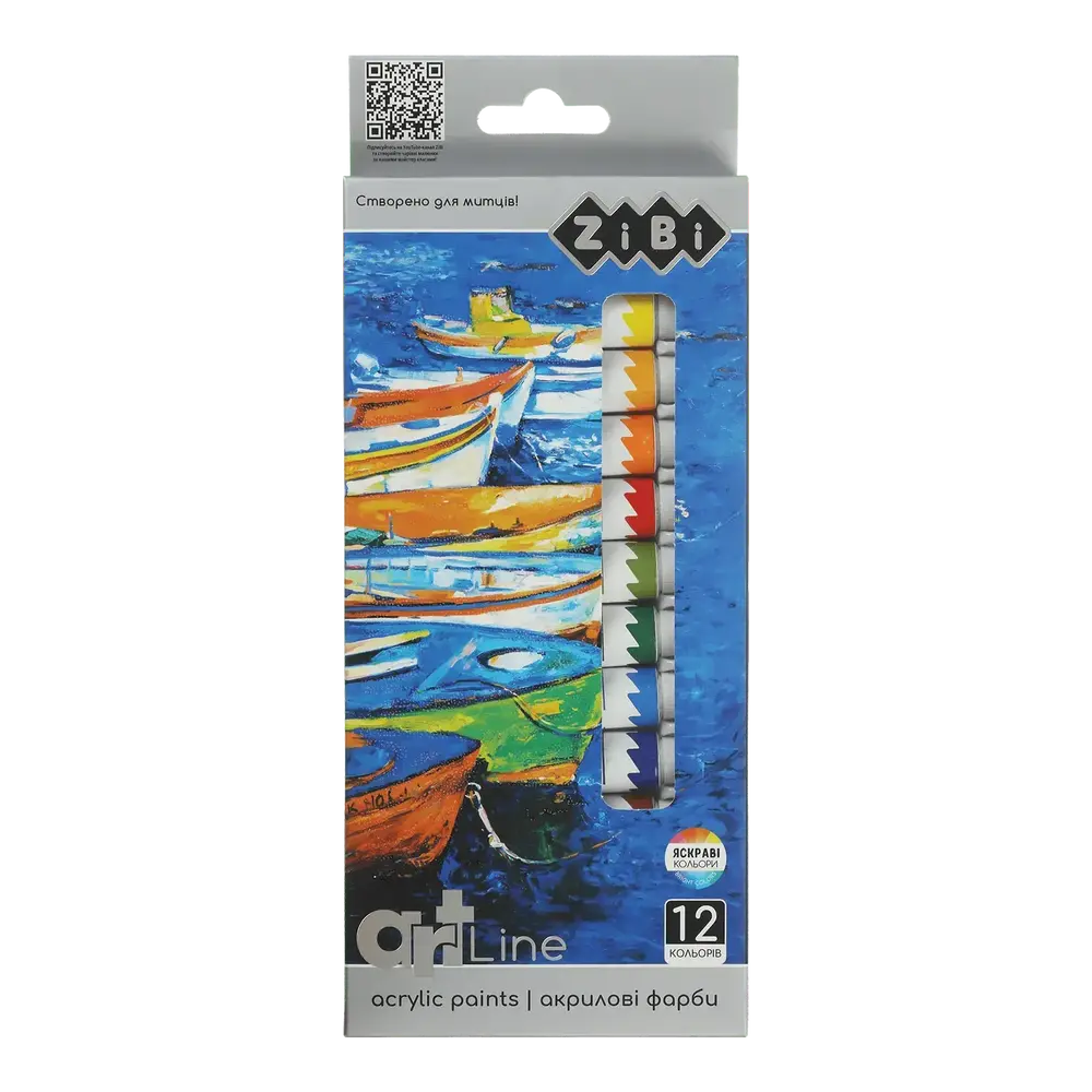 Фарби акрилові Zibi ART Line 12х12 мл ZB.6663