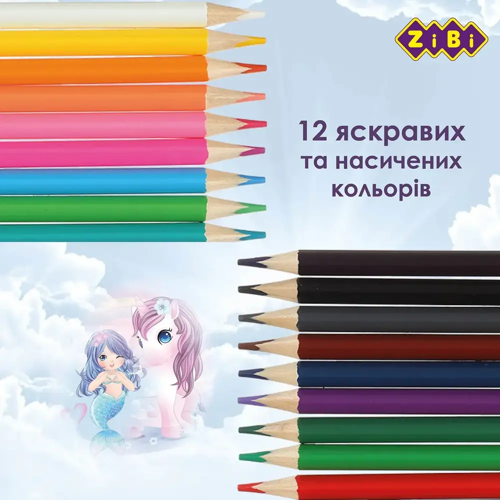 Олівці кольорові ZiBi KIDS Line Magic 18 кольорів ZB.2449. Фото 5