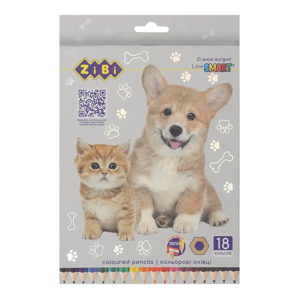 Олівці кольорові ZiBi SMART Line Dogs and cats 18 кольорів ZB.2428
