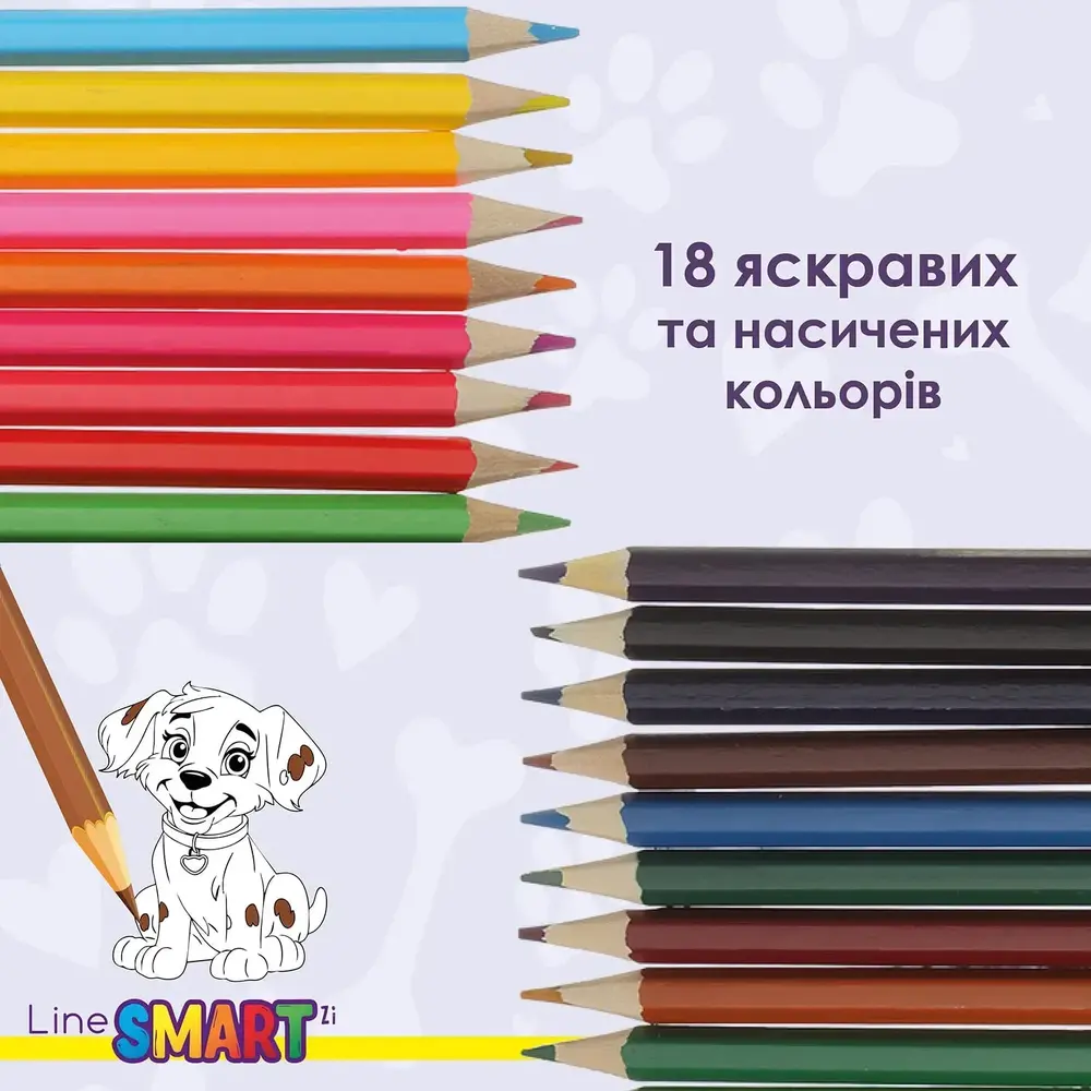 Олівці кольорові ZiBi SMART Line Dogs and cats 18 кольорів ZB.2428. Фото 4