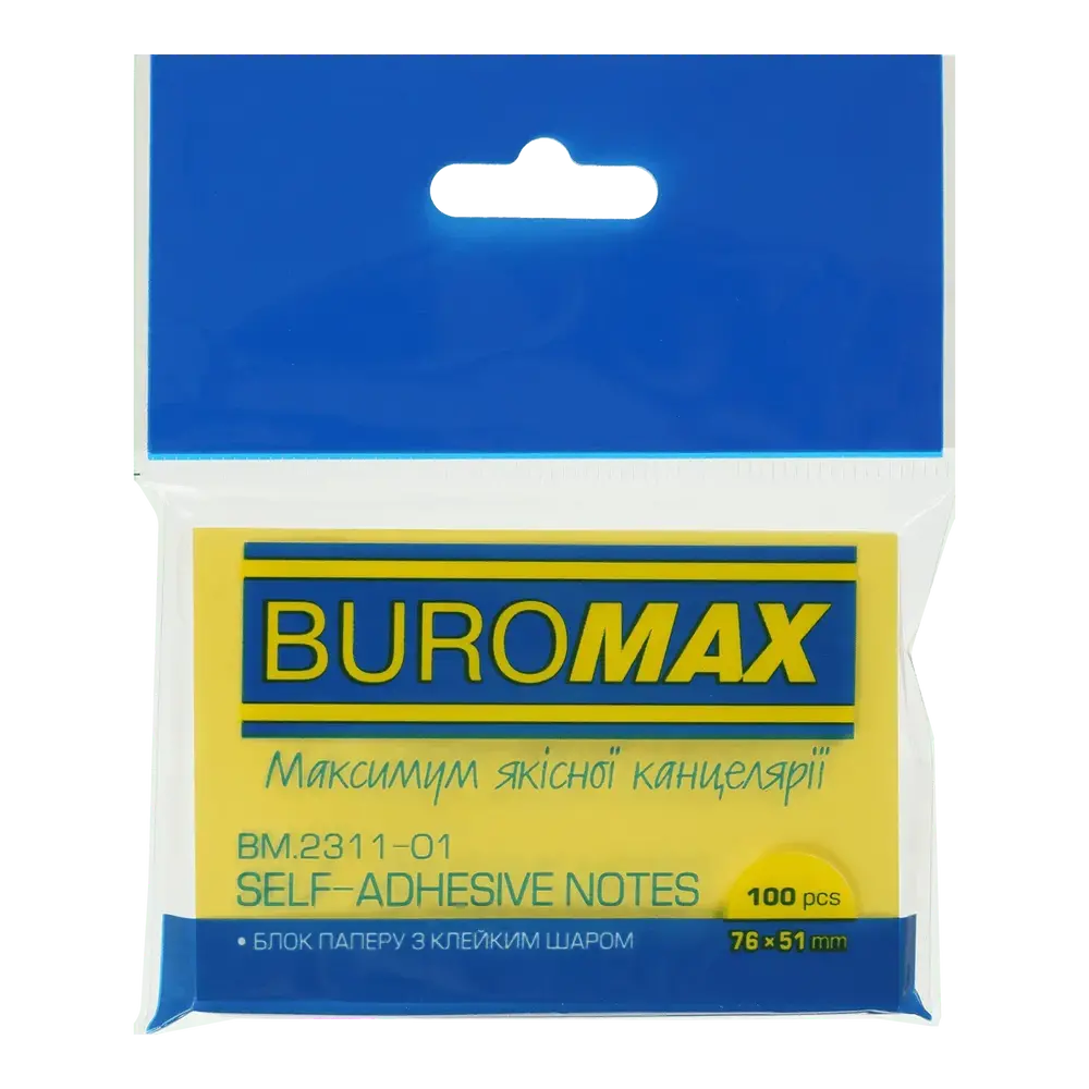 Блок паперу для нотаток з клейким шаром Buromax Pastel 51x76 мм 100 аркушів жовтий BM.2311-01