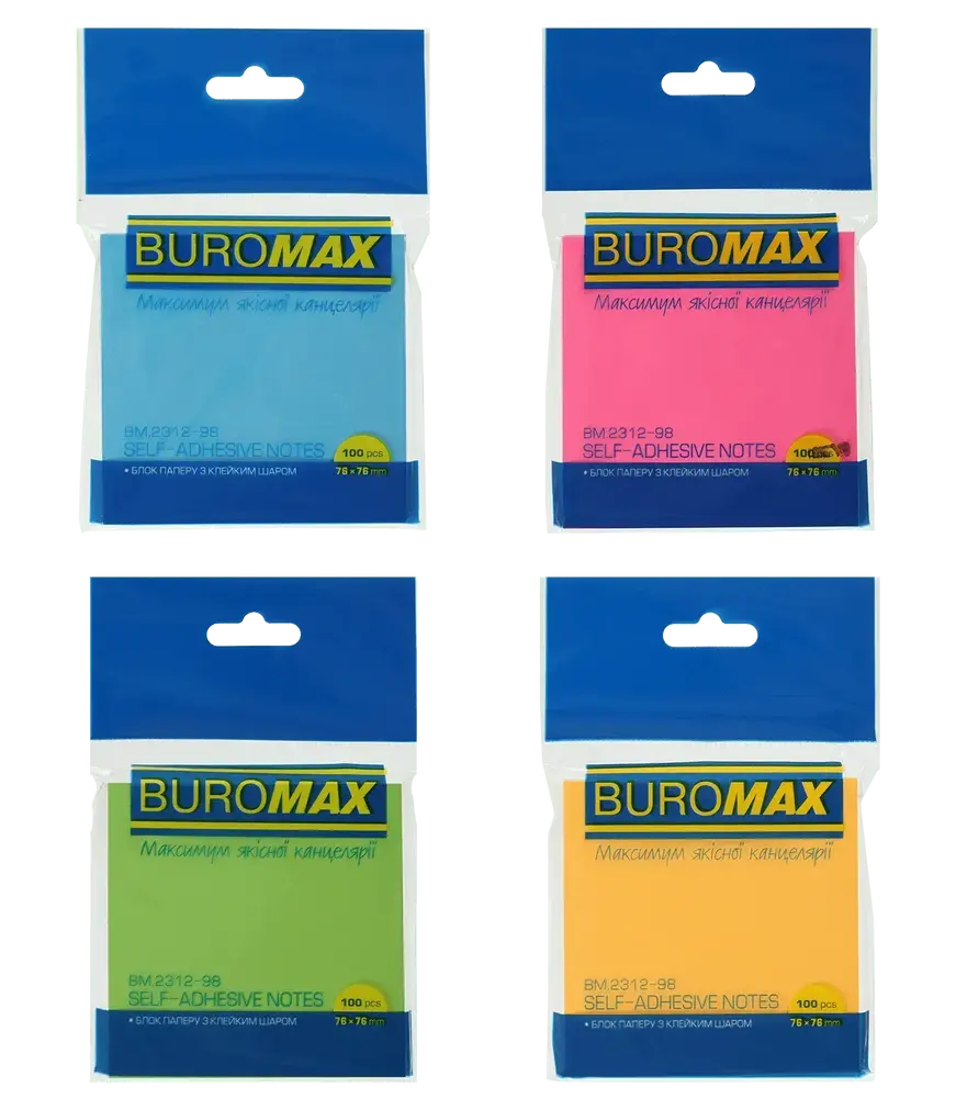 Блок паперу для нотаток з клейким шаром Buromax Neon 76x76 мм 100 аркушів асорті BM.2312-98