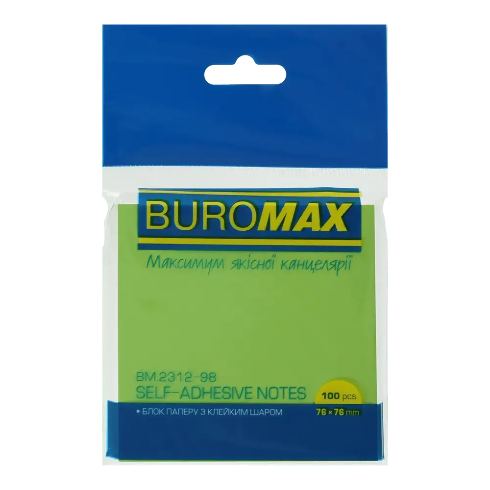 Блок паперу для нотаток з клейким шаром Buromax Neon 76x76 мм 100 аркушів асорті BM.2312-98. Фото 4