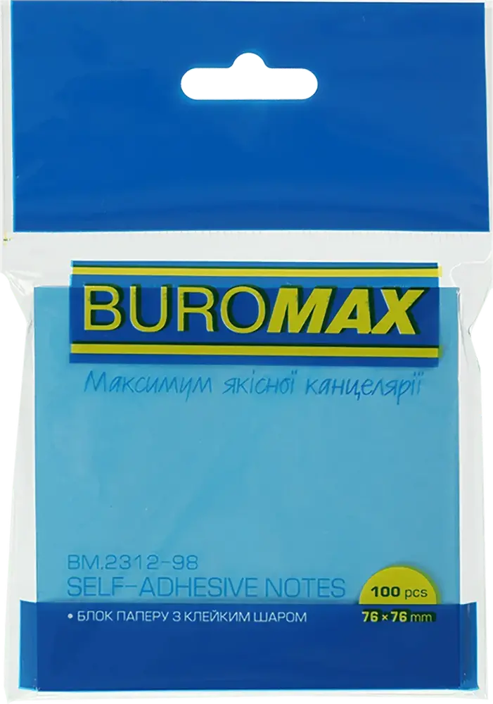 Блок паперу для нотаток з клейким шаром Buromax Neon 76x76 мм 100 аркушів асорті BM.2312-98. Фото 2