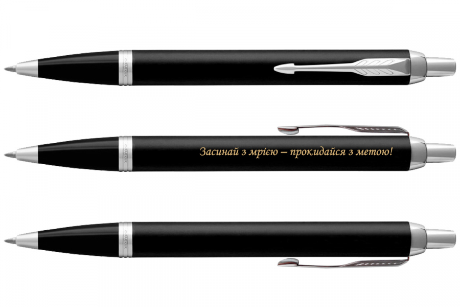 Ручка кулькова Parker IM Matte Black CT BP 26 132. Фото 5