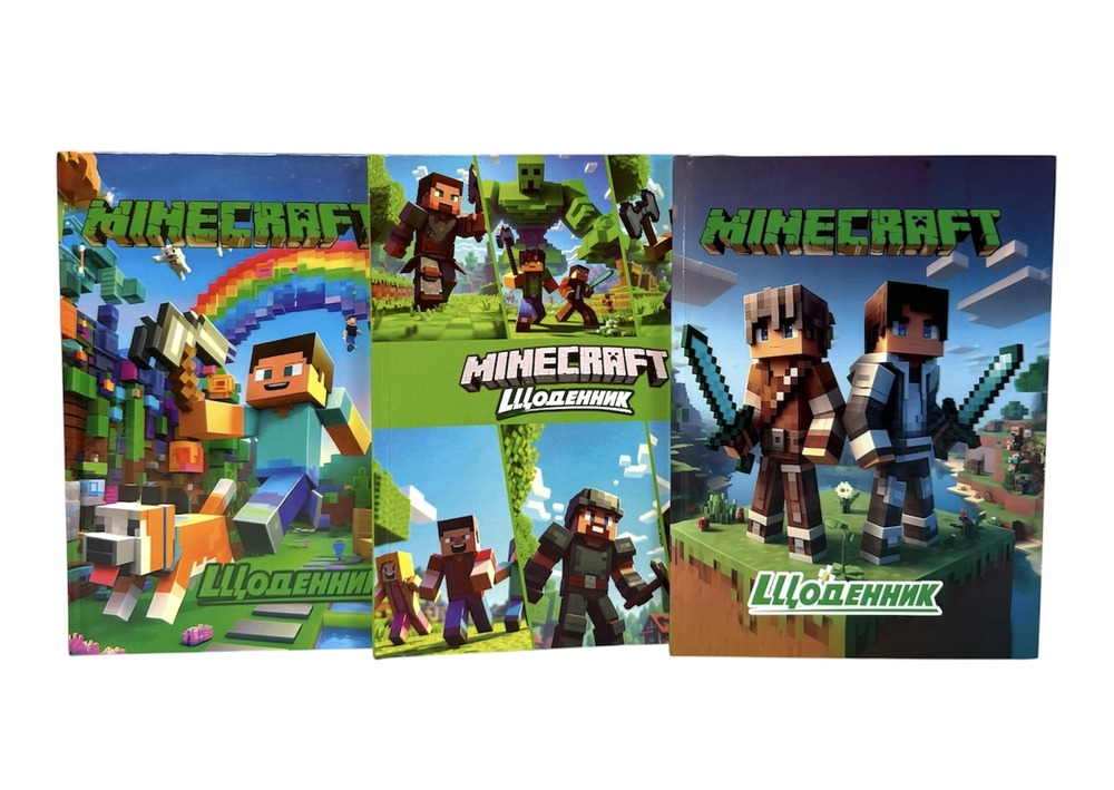 Щоденник шкільний Polly Minecraft, тверда обкладинка, мікс дизайнів 00-00024533