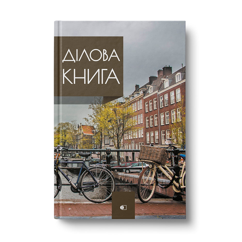 Ділова книга АртПринт Діловий блокнот А4 192 аркушів в клітинку асорті дизайнів ДК-192-А4#. Фото 2