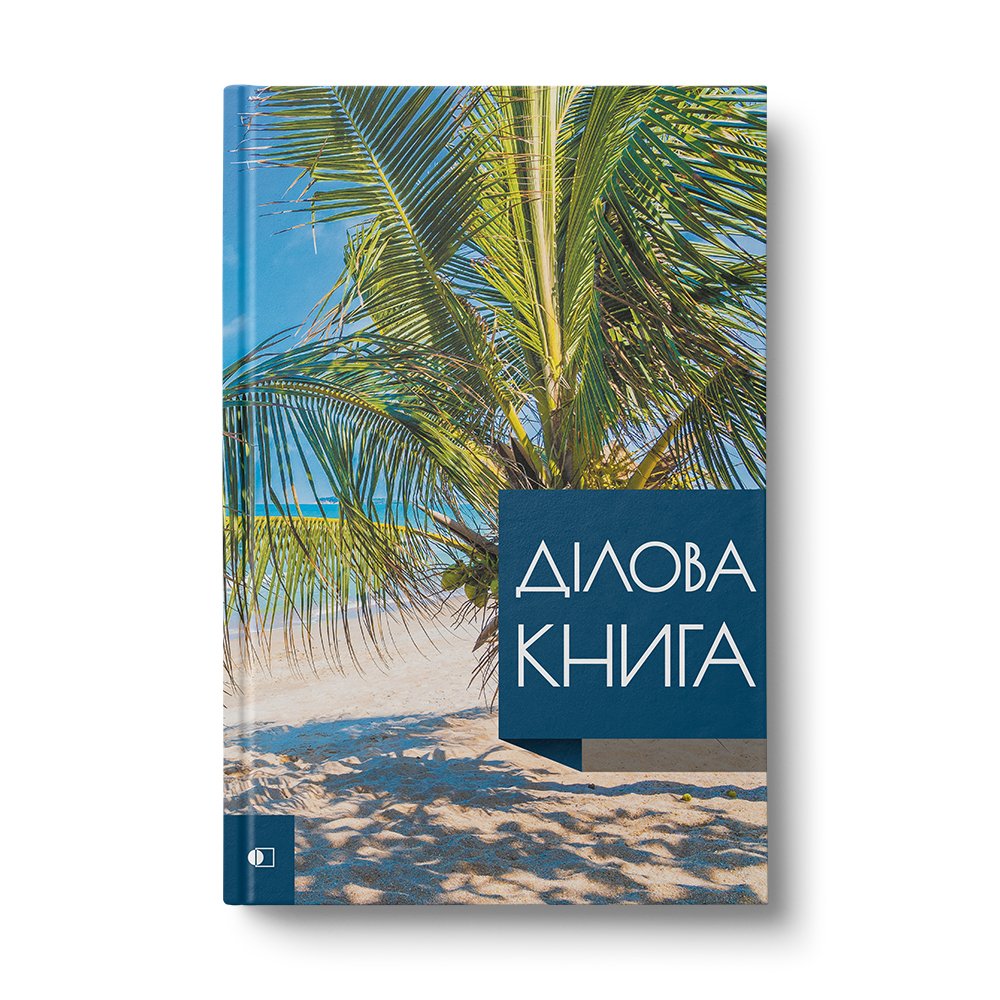 Ділова книга АртПринт Діловий блокнот А4 192 аркушів в клітинку асорті дизайнів ДК-192-А4#. Фото 4