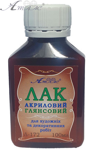 Лак Атлас глянсовий акриловий  100 мл AS-1004