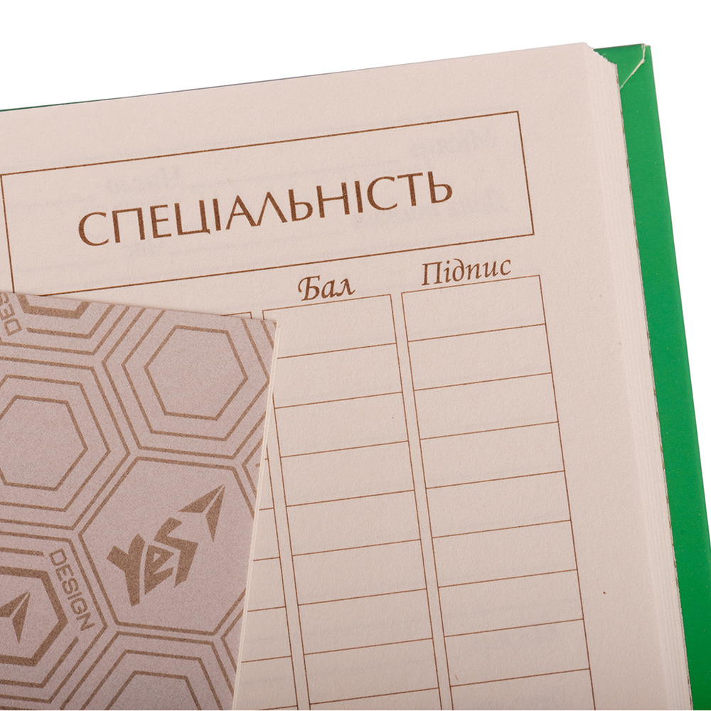 Щоденник для музичної школи YES А5 48 аркушів Animal DJs 911363. Фото 3
