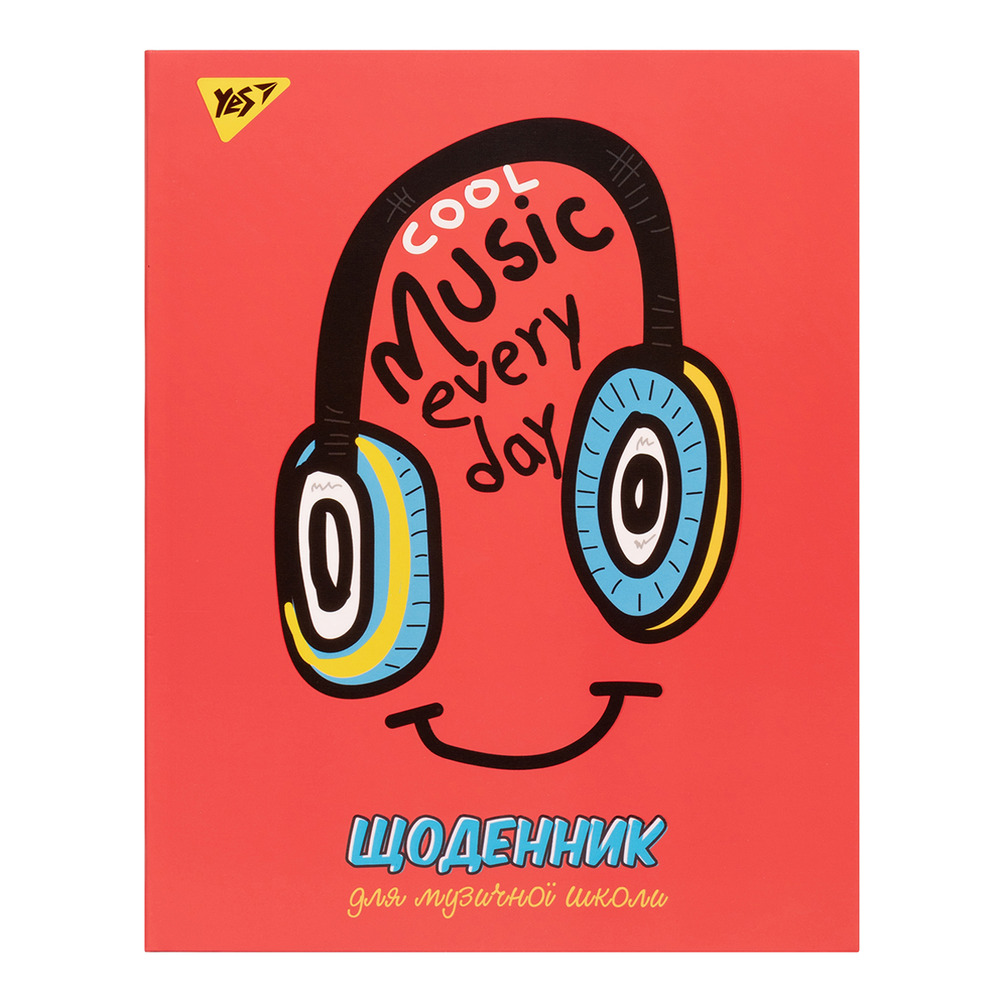 Щоденник для музичної школи YES інтегральний А5 48 аркушів Stay tuned 911364