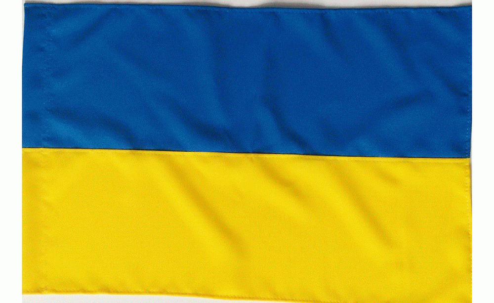 Прапор України 140x90 см габардин 782010. Фото 2