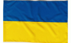 Прапор України 140x90 см габардин 782010. Фото 2
