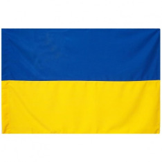 Прапор України 140x90 см габардин 782010