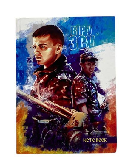 Зошит Polly А5 72 аркуші, тверда обкладинка, клітинка Патріотичні мікс 00-00024930