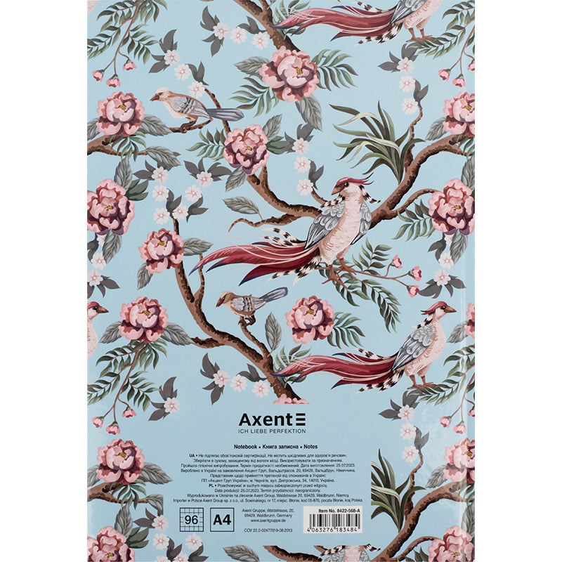 Книга записна Axent Birds&Flowers-1 А4, 96 аркушів, клітинка 8422-568-A. Фото 5