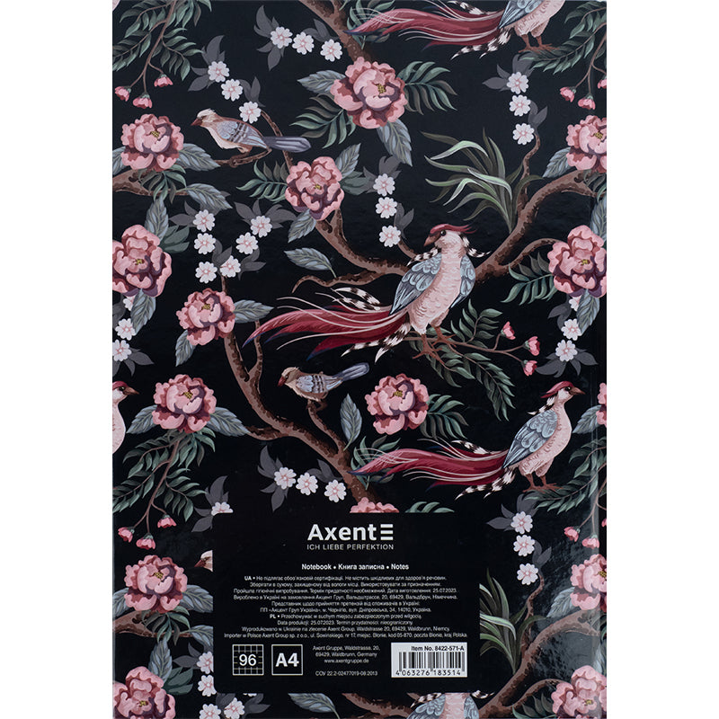 Книга записна Axent Birds&Flowers-4 А4, 96 аркушів, клітинка 8422-571-A. Фото 5