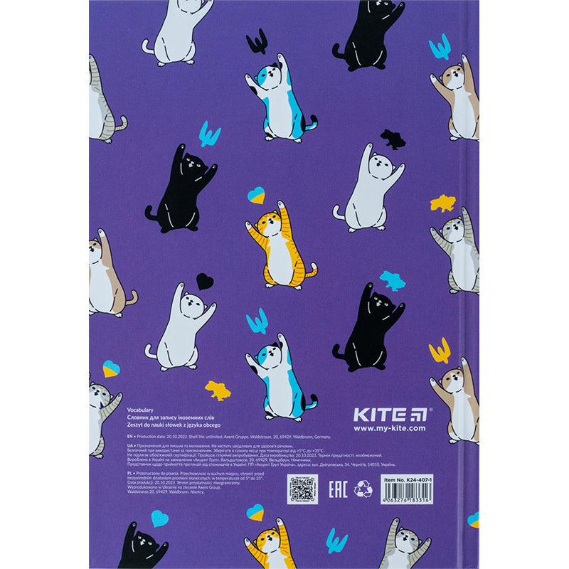 Словник для запису іноземних слів Kite UA Cats А5 60 аркушів K24-407-1. Фото 8