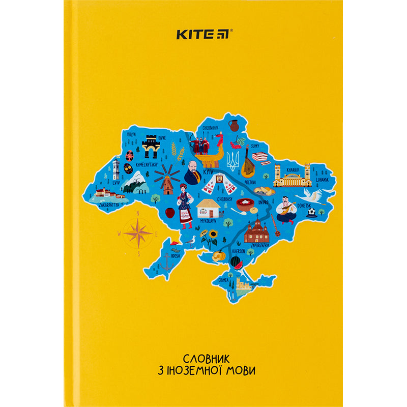 Словник для запису іноземних слів Kite UA Map А5 60 аркушів K24-407-2