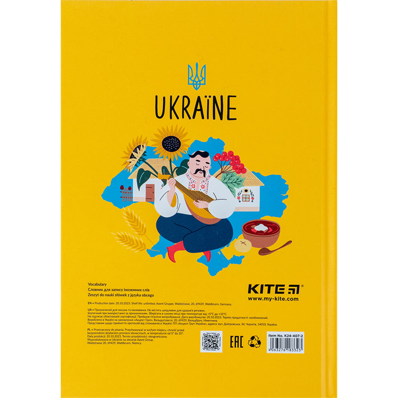 Словник для запису іноземних слів Kite UA Map А5 60 аркушів K24-407-2. Фото 8