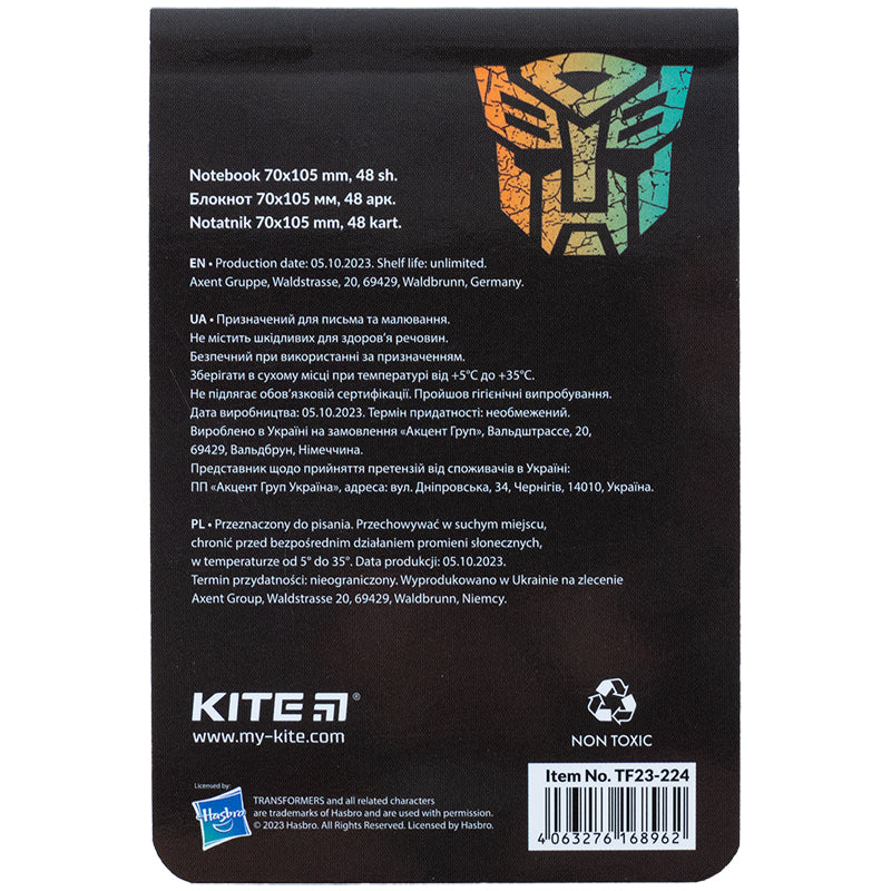 Блокнот Kite Transformers TF23-224, 48 аркушів, клітинка. Фото 2