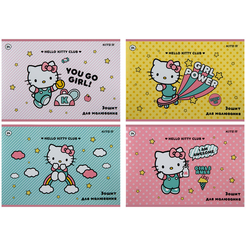 Альбом для малювання Kite Hello Kitty HK23-242, 24 аркуша
