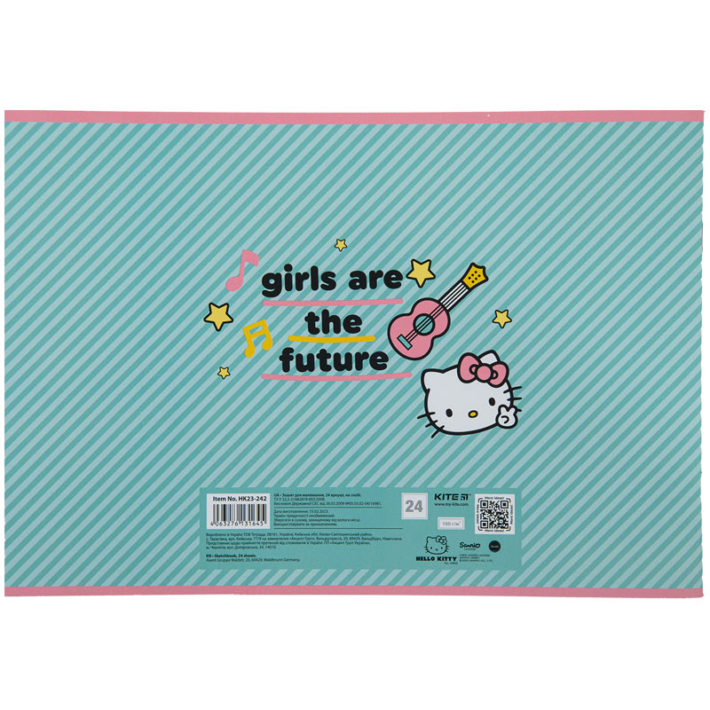Альбом для малювання Kite Hello Kitty HK23-242, 24 аркуша. Фото 8