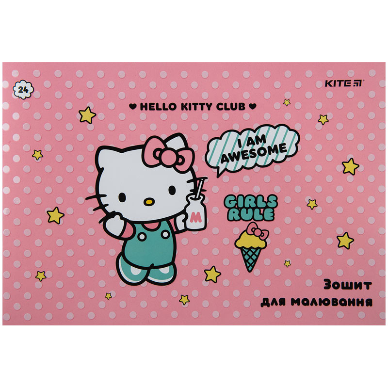 Альбом для малювання Kite Hello Kitty HK23-242, 24 аркуша. Фото 9
