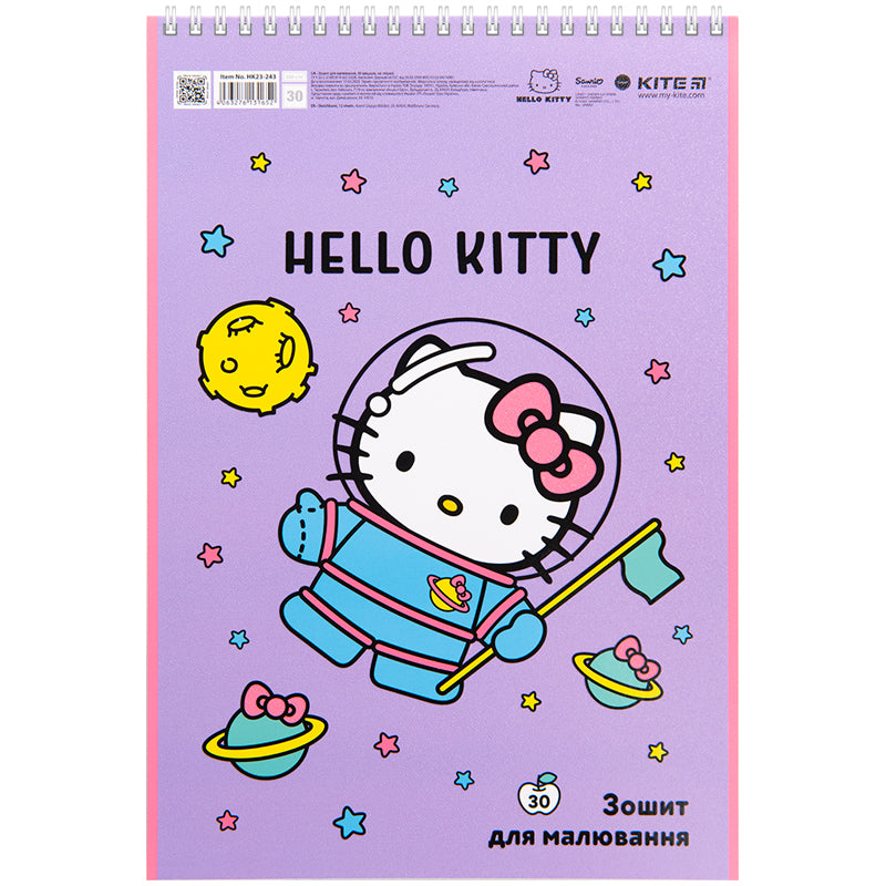 Альбом для малювання Kite Hello Kitty HK23-243, 30 аркушів. Фото 5