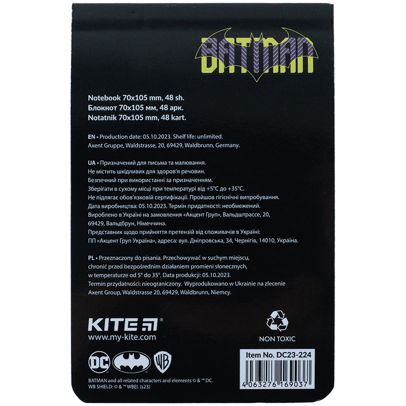 Блокнот Kite DC Comics23-224, 48 аркушів, клітинка. Фото 2