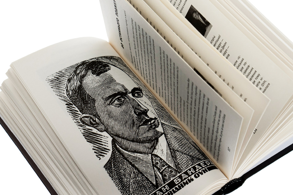 Книга Степан Бандера: Людина і міф - Галина Гордасевич. Фото 4