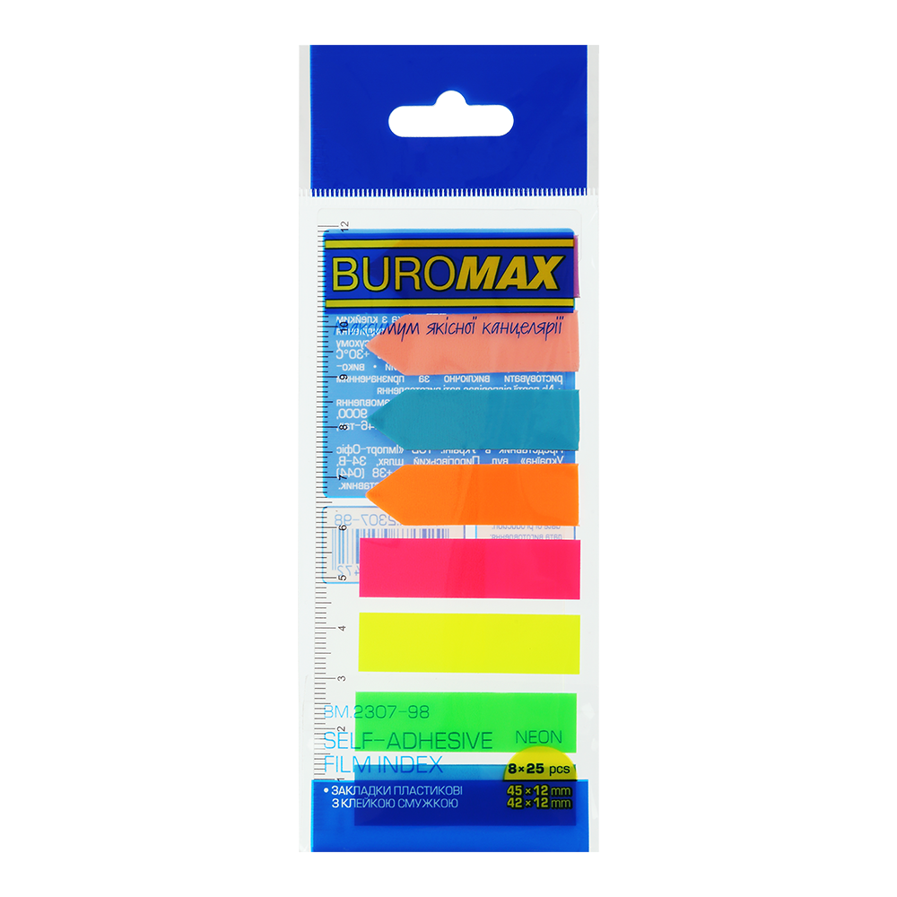 Закладки пластикові з клейким шаром Buromax Neon 45x12 мм 8 кольорів по 25 аркушів BM.2307-98