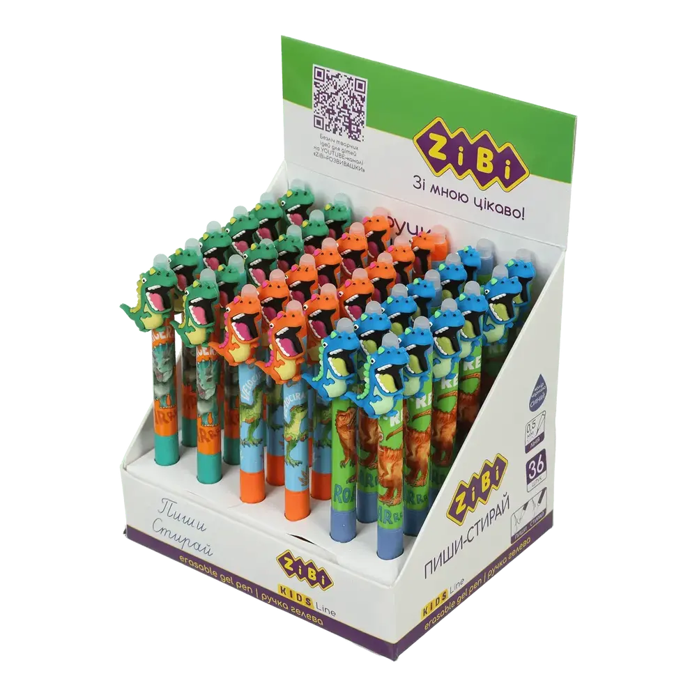 Ручка гелева Пиши-стирай ZiBi 0.5мм DINO KIDS Line ZB.2213-99