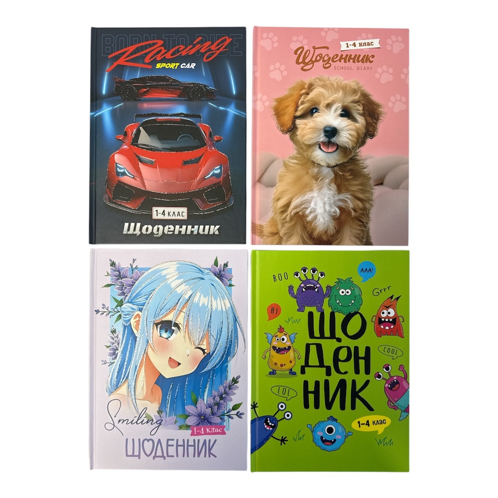 Щоденник шкільний Рюкзачок для молодших класів, В5 40 аркушів, тверда обкладинка Щ-23. Фото 2