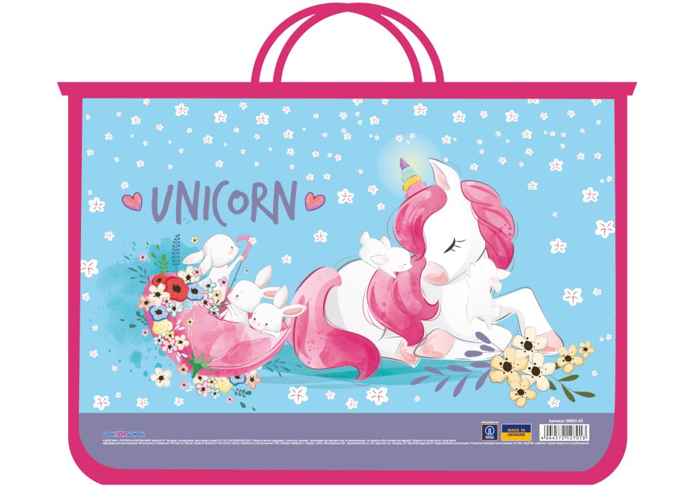 Портфель пластиковий CoolForSchool А4 на блискавці з тканинними ручками Unicorn tracery CF30001-03