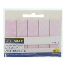 Закладки паперові з клейким шаром Buromax Pastel 65x18 мм 100 аркушів рожеві BM.2332-10  