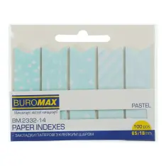 Закладки паперові з клейким шаром Buromax Pastel 65x18 мм 100 аркушів блакитні BM.2332-14