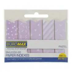 Закладки паперові з клейким шаром Buromax Pastel 65x18 мм 100 аркушів бузкові BM.2332-26 