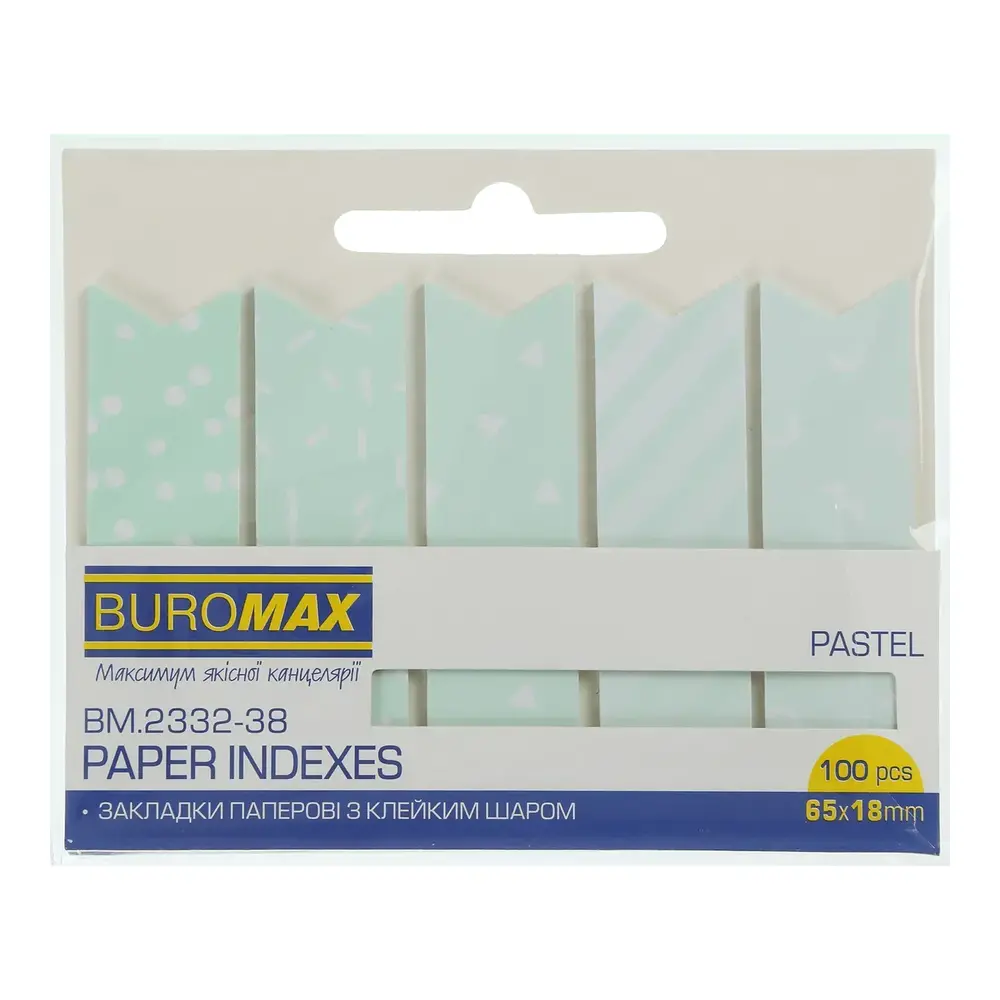 Закладки паперові з клейким шаром Buromax Pastel 65x18 мм 100 аркушів м'ятні BM.2332-38