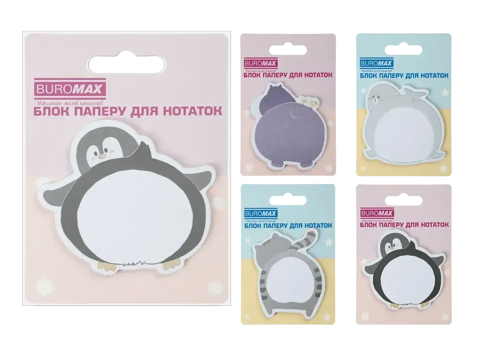 Блок паперу для нотаток з клейким шаром Buromax Funny Animals 75x75 мм 30 аркушів BM.2381-76