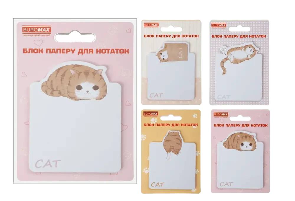 Блок паперу для нотаток з клейким шаром Buromax Lazy Cat 70x94 мм 30 аркушів BM.2381-77