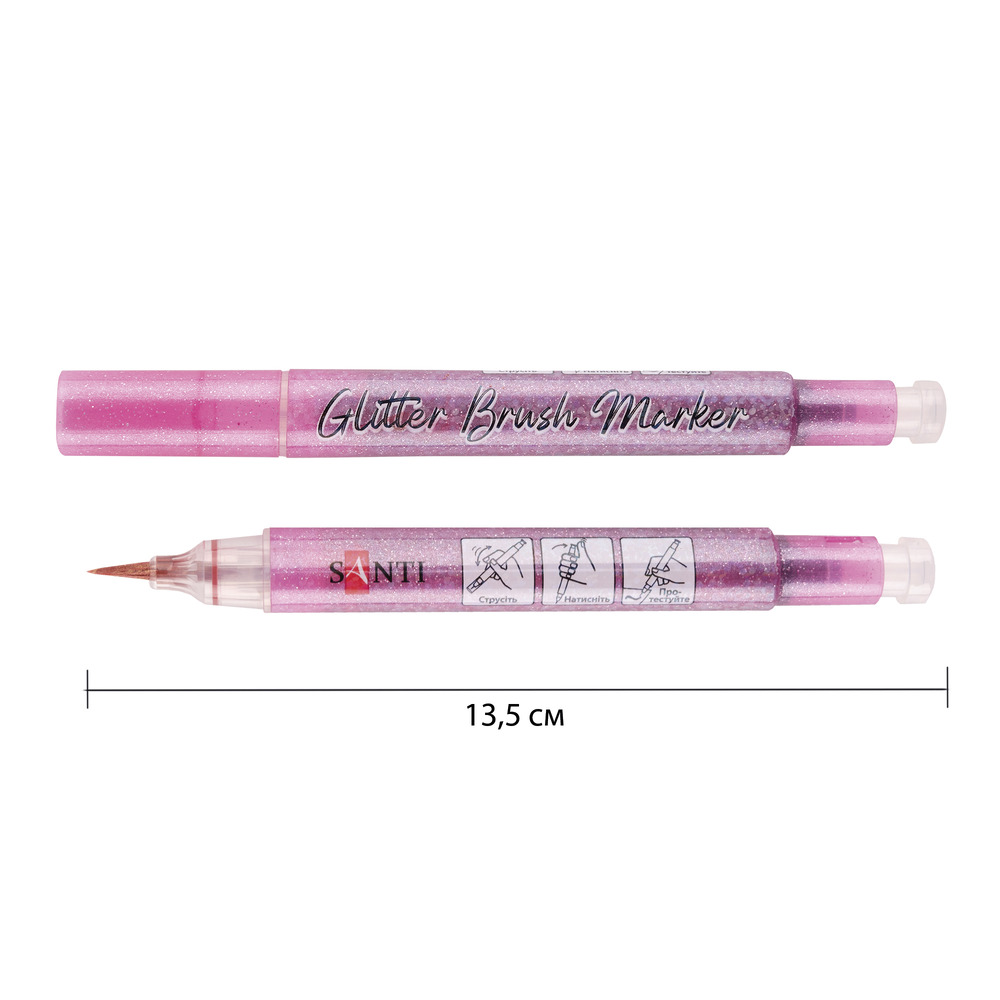 Маркер акварельний SANTI Glitter Brush пензель 17 вінтажний рожевий