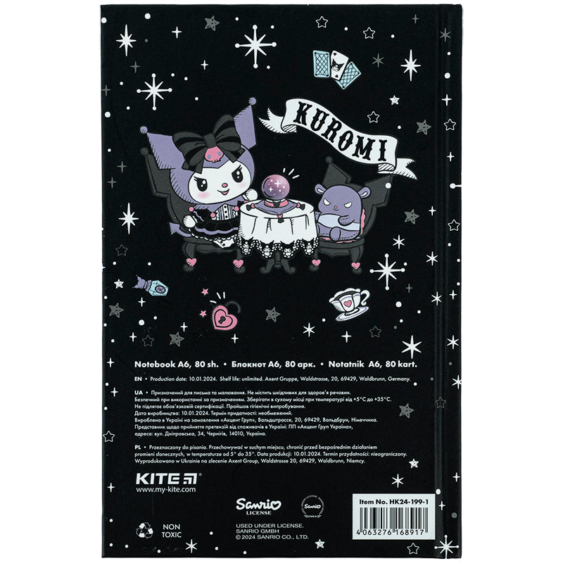 Книга записна Kite Kuromi HK24-199-1, тверда обкладинка, А6, 80 аркушів, клітинка. Фото 3