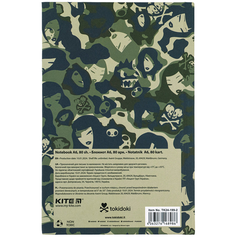 Книга записна Kite tokidoki TK24-199-2, тверда обкладинка, А6, 80 аркушів, клітинка. Фото 3