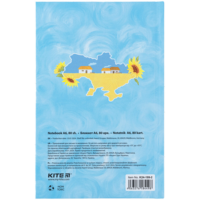 Книга записна Kite K24-199-2, тверда обкладинка, А6, 80 аркушів, клітинка. Фото 3