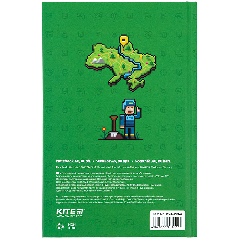 Книга записна Kite K24-199-4, тверда обкладинка, А6, 80 аркушів, клітинка. Фото 3