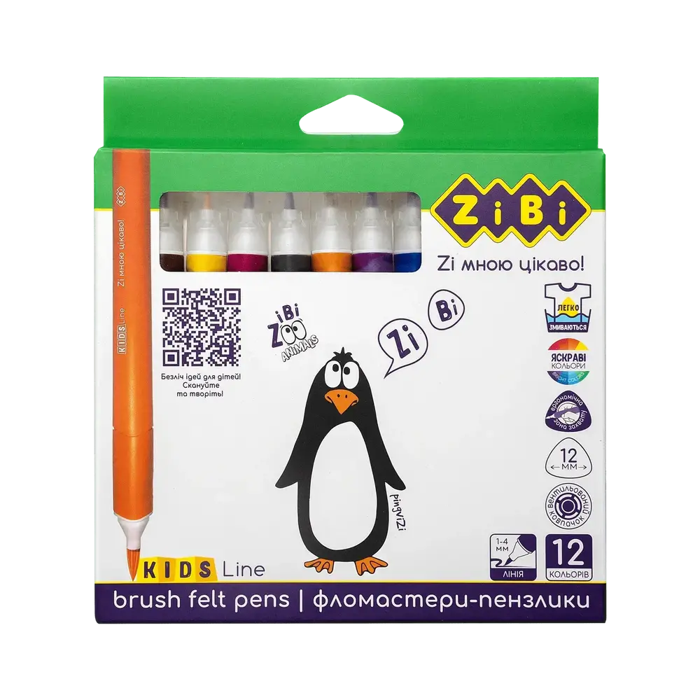 Фломастери Zibi брашеві 12 кольорів JUMBO KIDS Line ZB.2822